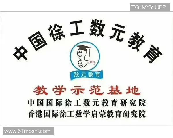 红桃国际元强化学习的创新应用与未来发展趋势探讨